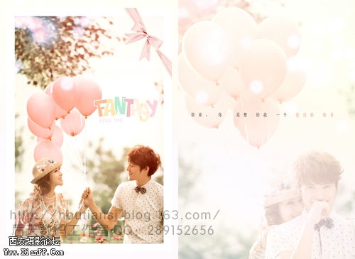 kiss the fantasy  (7).jpg