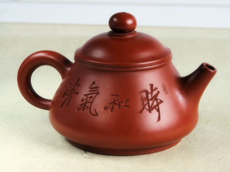 紫砂壶1(反).jpg