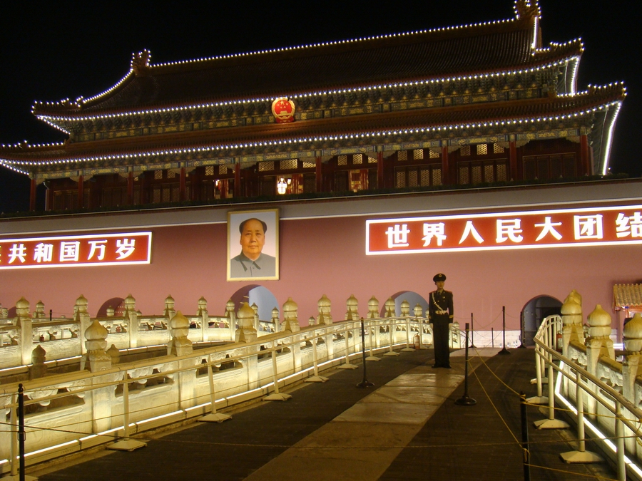 DSC01886.JPG