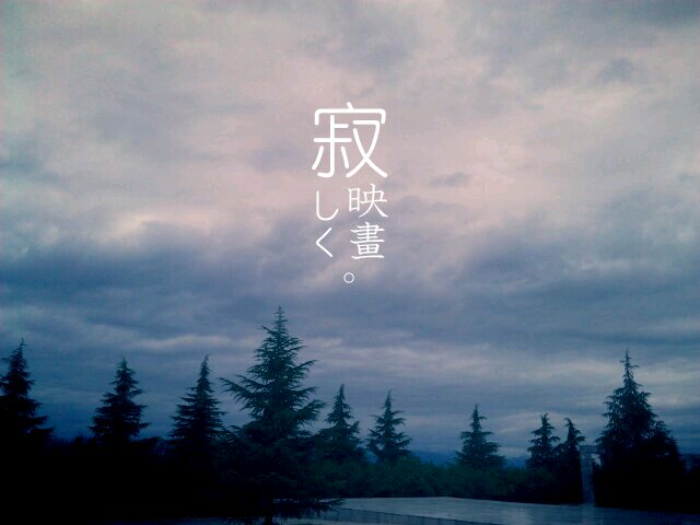 MA201206291756590097-01-00d000.jpg
