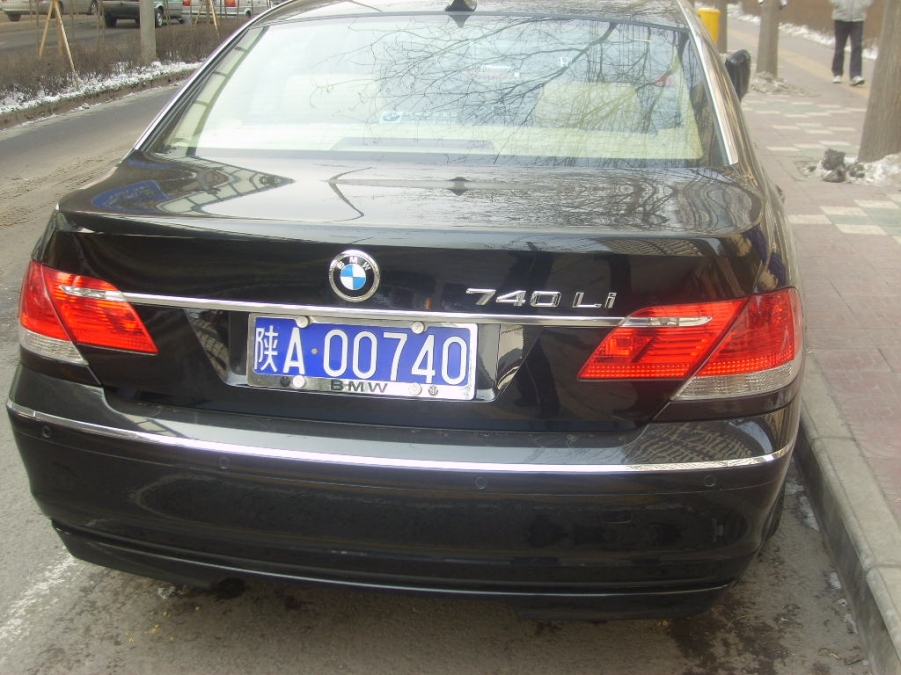 S6000139.JPG