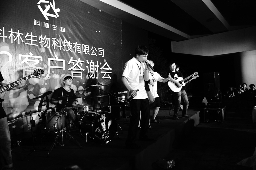HOU_4070.jpg
