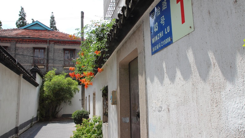 ZHUU_00789.jpg