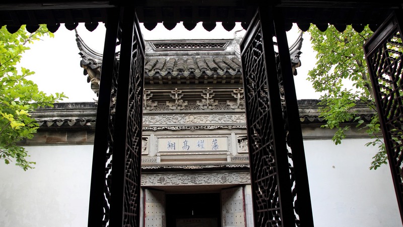 ZHUU_00803.jpg