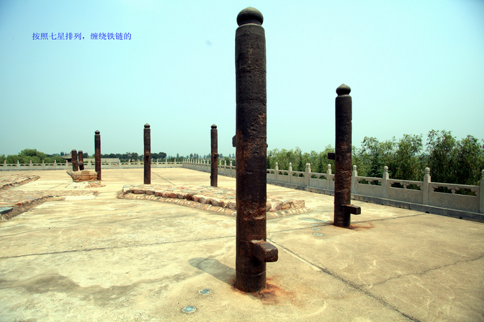 201208老，小刘山西游。50.JPG