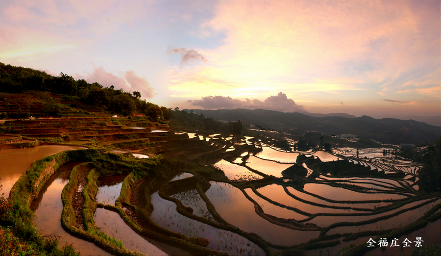 全福庄接片.jpg