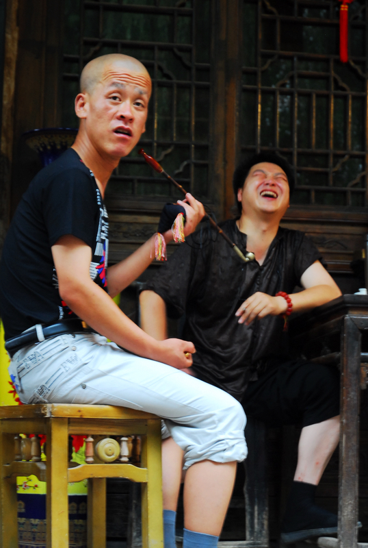 烟斗哥