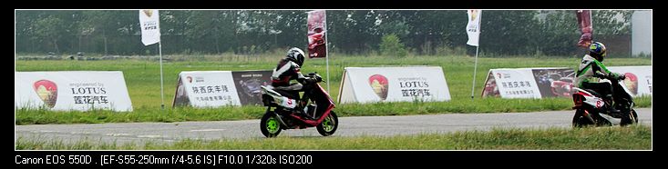 nEO_IMG_赛车0099.jpg