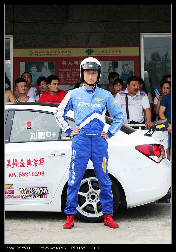 nEO_IMG_赛车0184.jpg