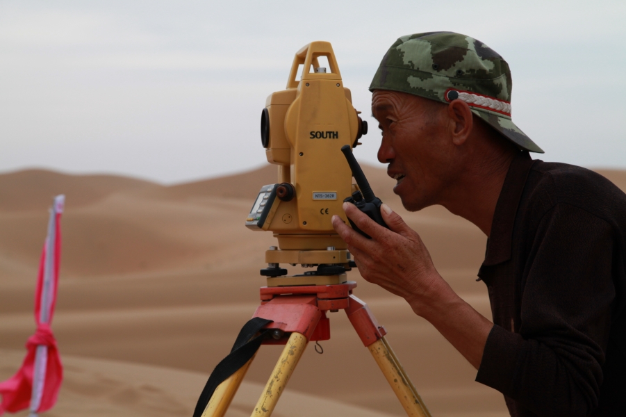 沙漠里的工程师1