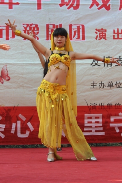 IMG_0018 (427x640).jpg