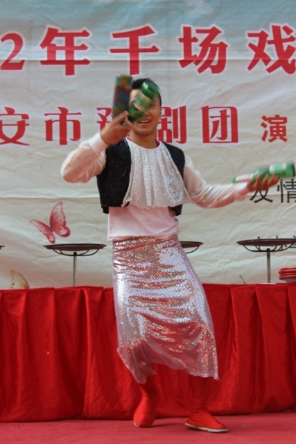 IMG_0032 (427x640).jpg