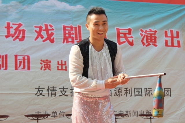 IMG_0040 (640x427).jpg