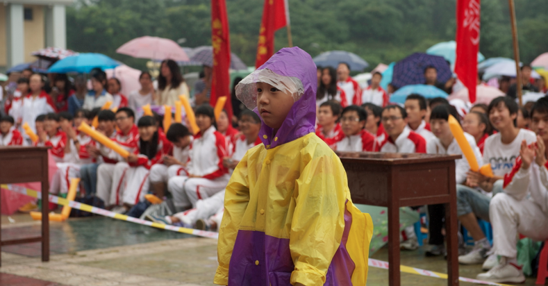 QQ20120909-48.png