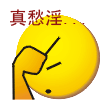 未命名012.gif