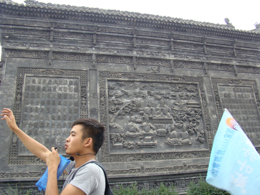 导游小马哥