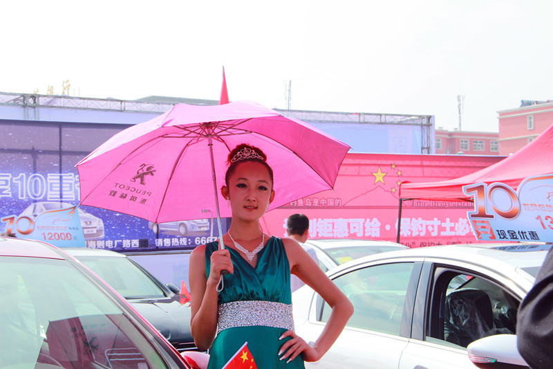 IMG_5246_副本.jpg