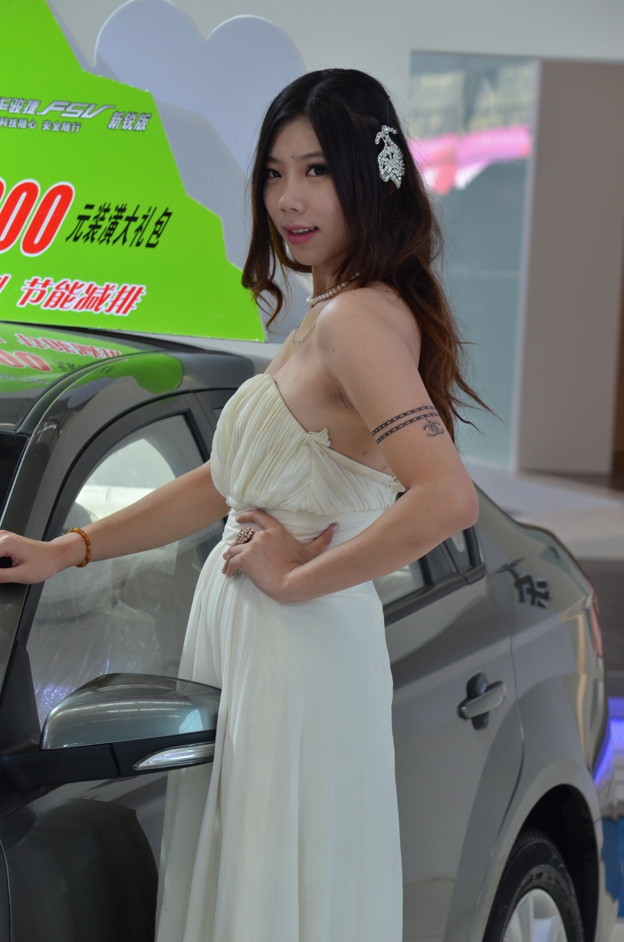 DSC_0663.JPG