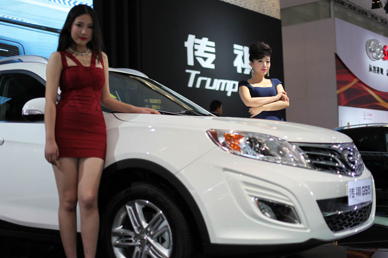 西安车展 (23).JPG