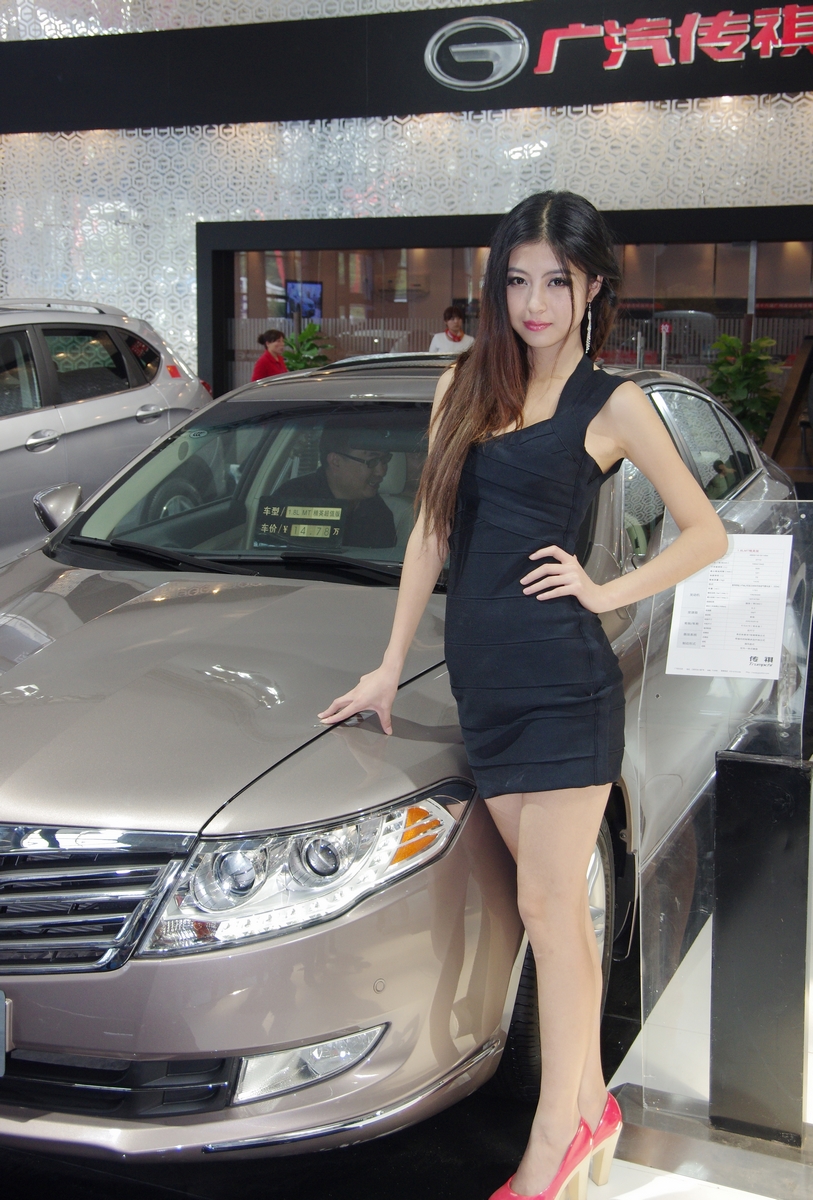 IMGP3747.jpg