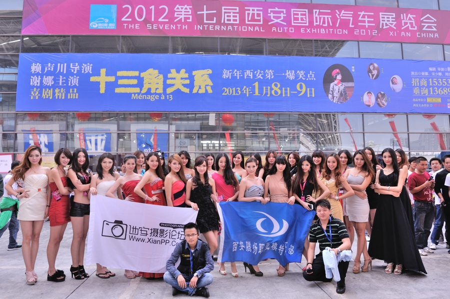 HOU_0321.jpg