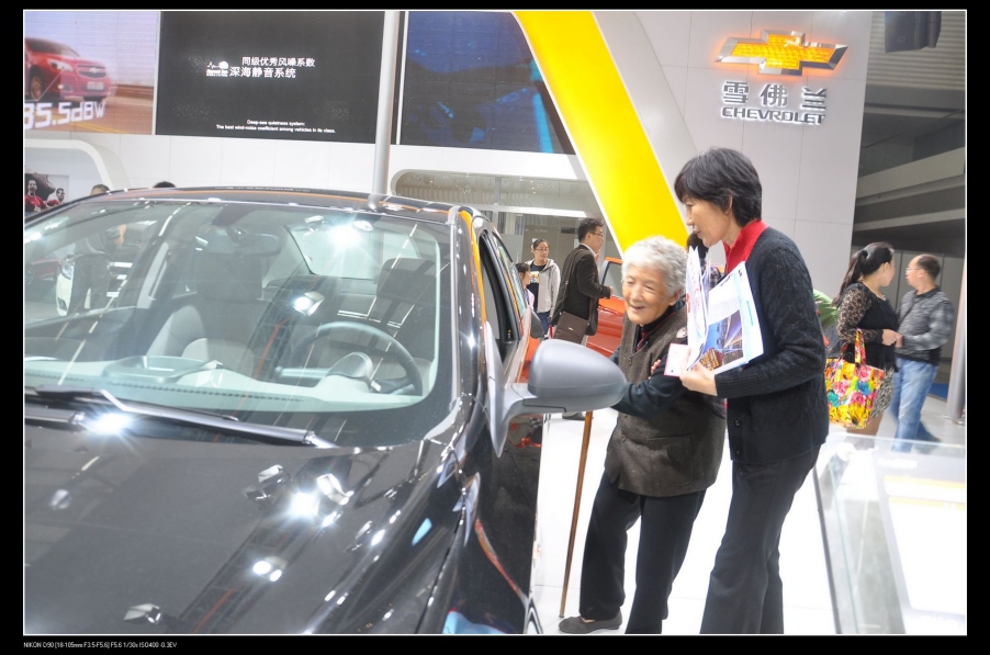 nEO_IMG_桌面照片 1388.jpg