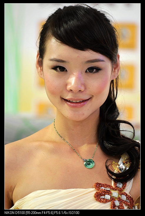 DSC_1065.jpg