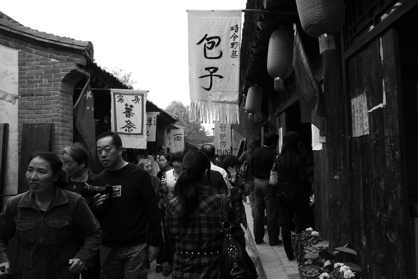 袁家村 020.jpg