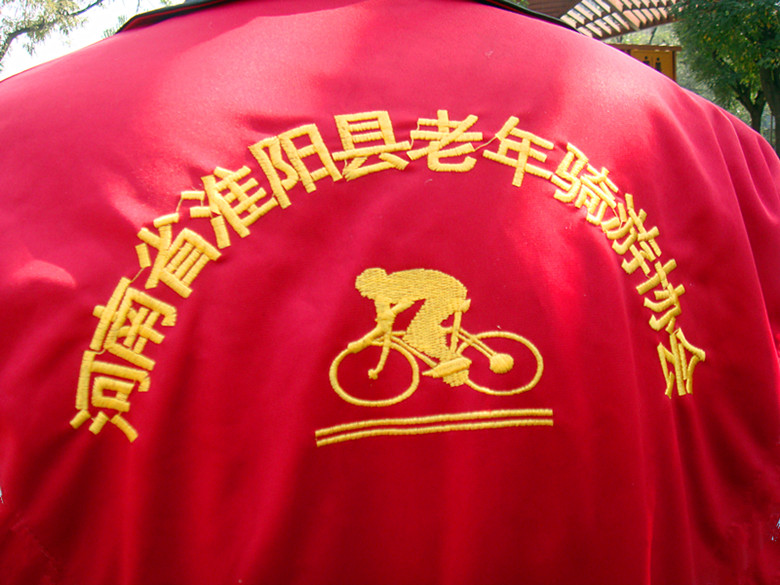 DSC08637_副本.jpg