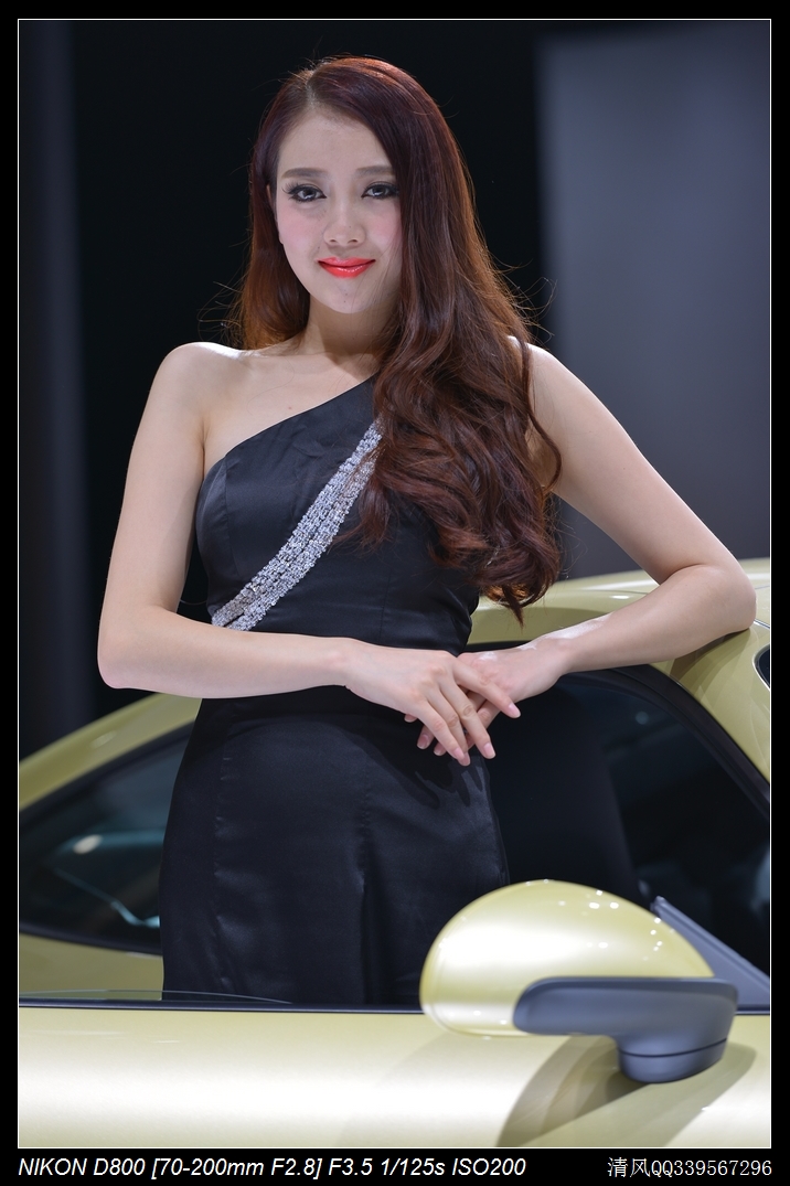 DSC_3539.jpg