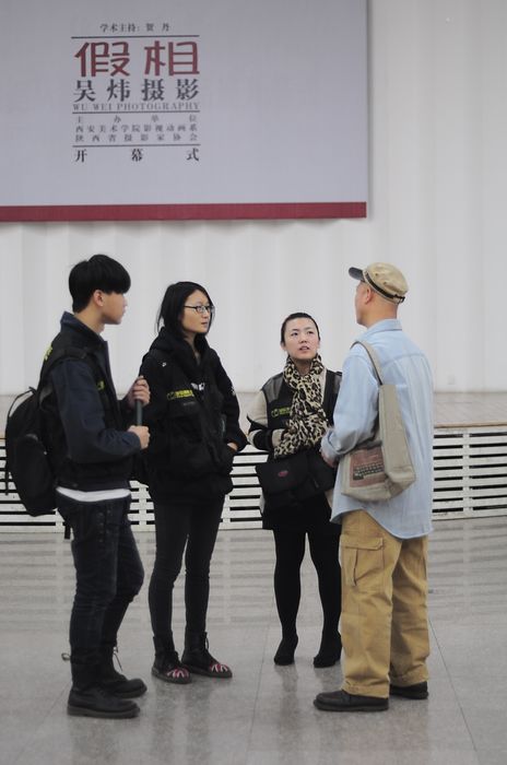 nEO_IMG_吴教授影展现场 024.jpg