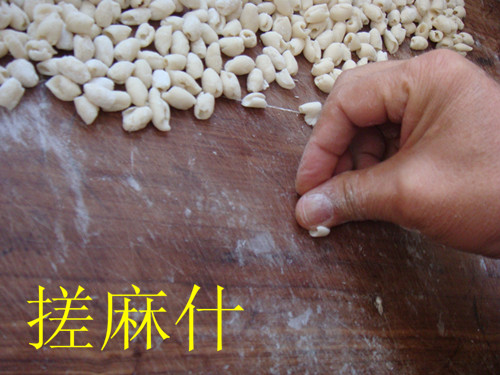 DSC08780_副本.jpg