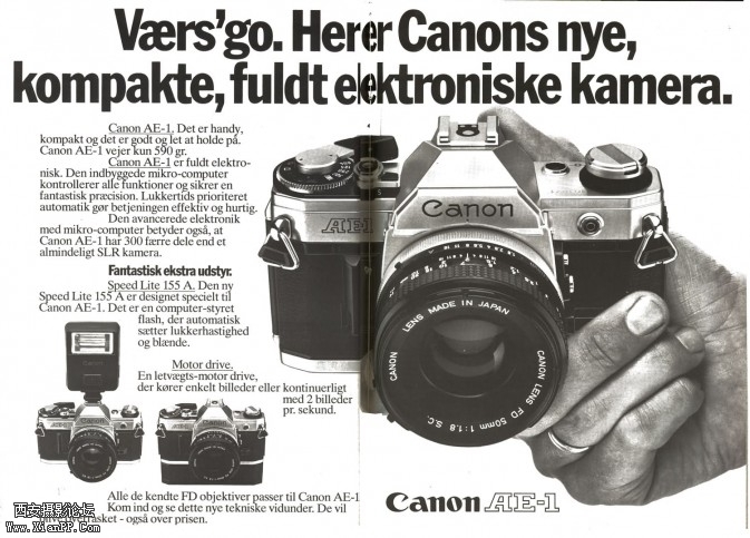 canon-ae1_08-673x483.jpg