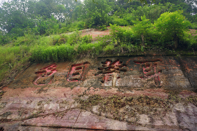 DSC02062_副本.jpg