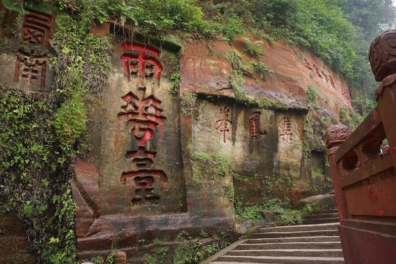 DSC02069_副本.jpg