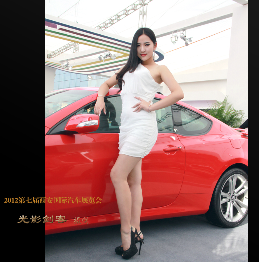 2012西安第七届车展进口现代1.jpg