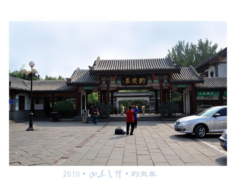 无标题.JPG