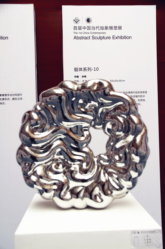 艺术展 103_副本.jpg