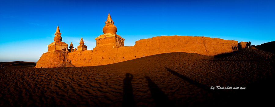 DSC00870-900（全景）.jpg