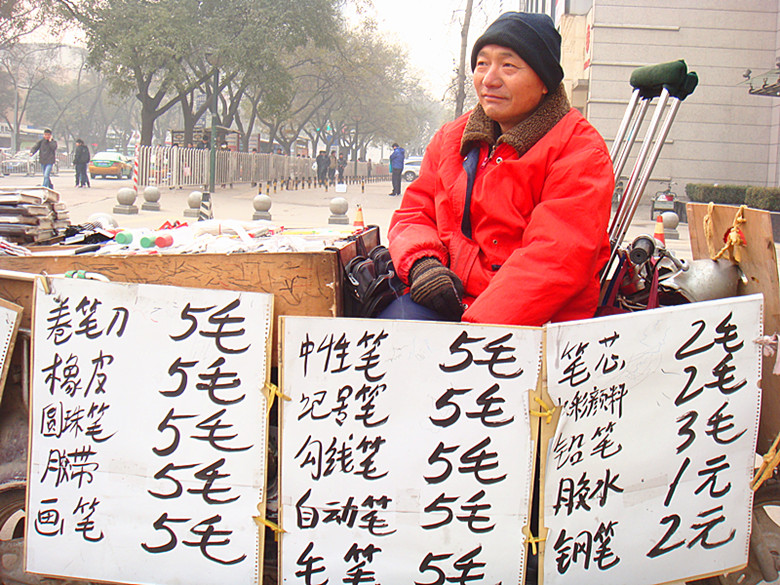DSC00498_副本.jpg