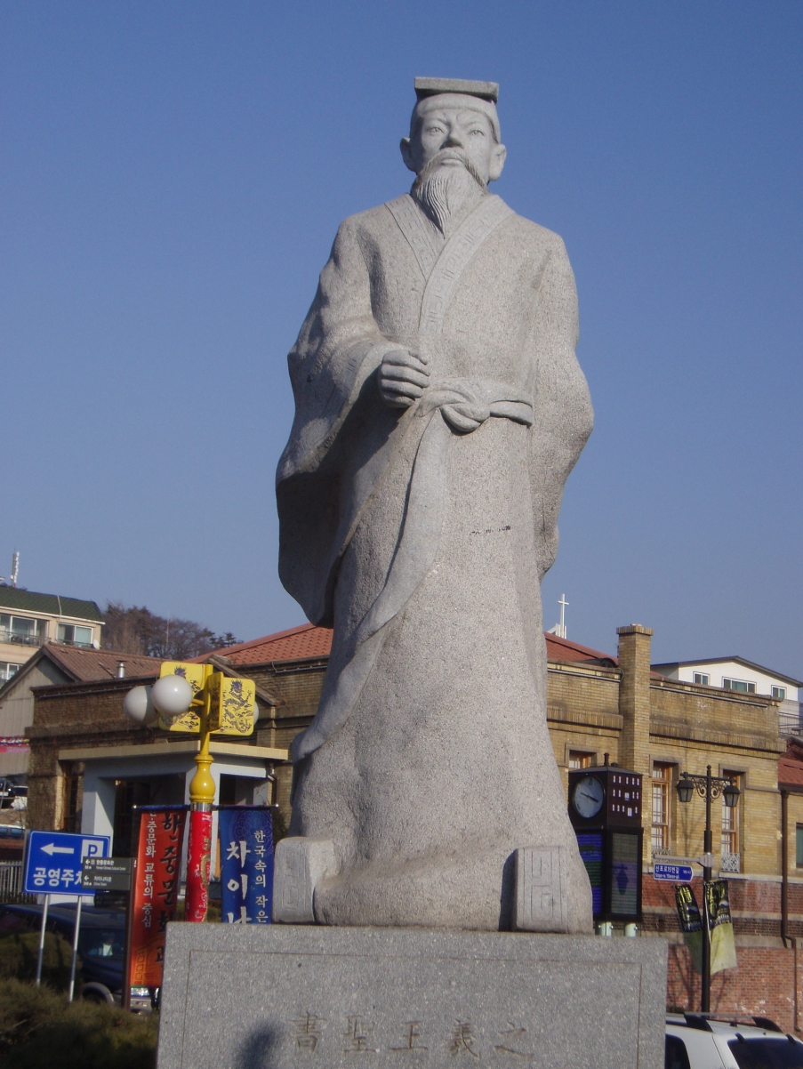 P1010014.JPG
