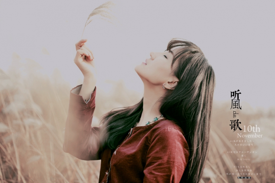 IMG_6744小图 副本.jpg