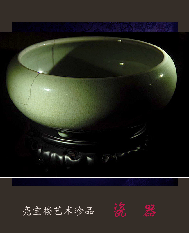 瓷器 (6).jpg