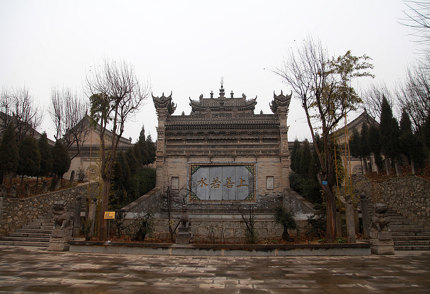 陕西民俗 050A.jpg