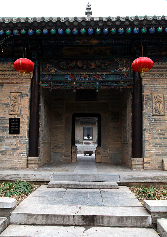 陕西民俗 286A.jpg