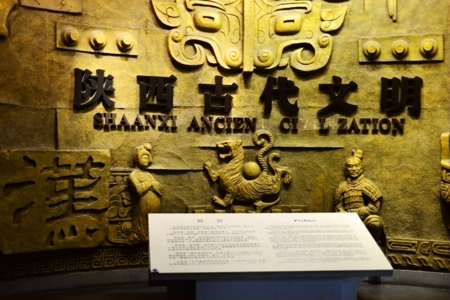 d600最近拍摄的 211.JPG