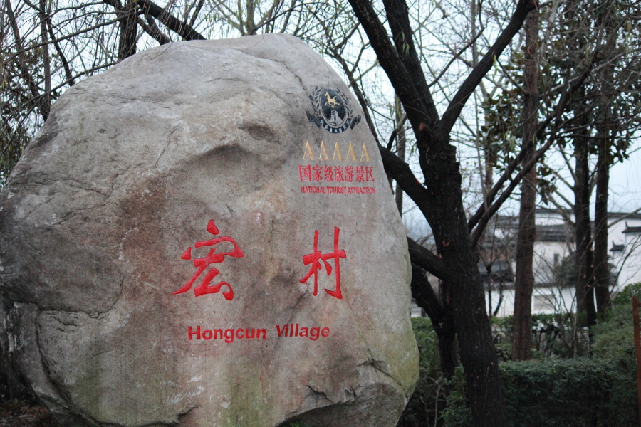 DPP_0115.JPG