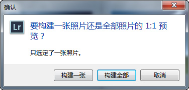 554201312013010715124303_640.jpg