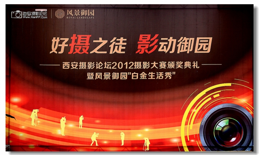 CM1C9561.jpg