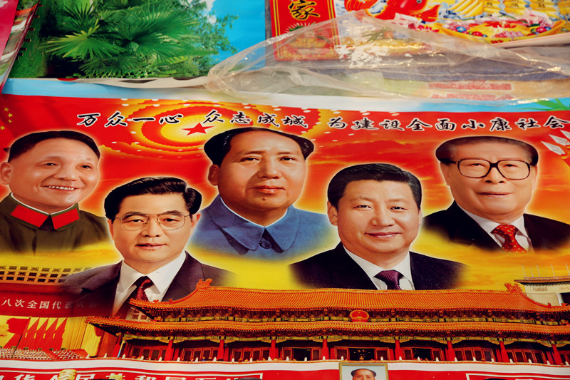 兴教寺 054_副本.jpg